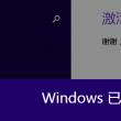 p3彩吧论坛
