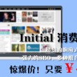 3b天齐网牛彩图